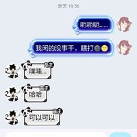 黑雨倾城落