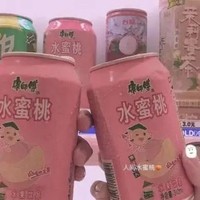 甜食系列