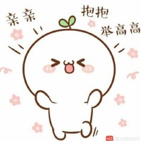 每周五六七晚更