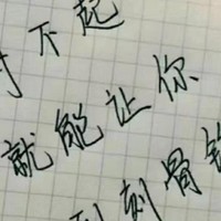 穿越玄幻游戏