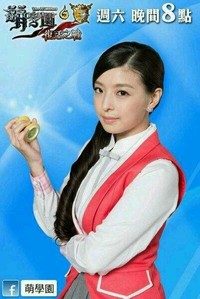 女主諾蓓兒