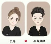 本人亲自转载