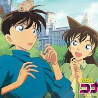 新蘭別杠