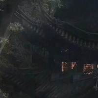 三界异闻录