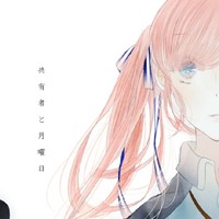 凹凸現(xiàn)代