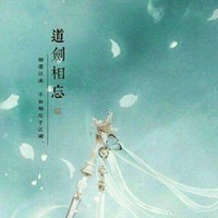 不定期更新本文