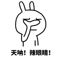 非正常科幻