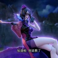 火毒cp