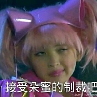 主角五人组