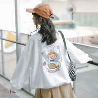 许颂语