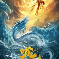 破壞貓土的不是黯