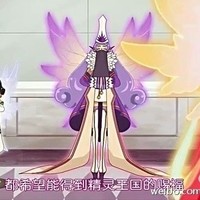 小花仙琥珀