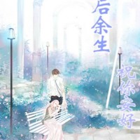 原作者转载