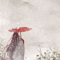 不愿染是与非