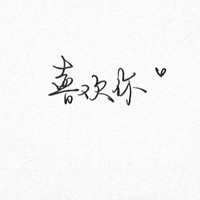 心轨系列
