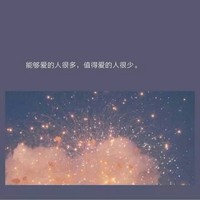 来自一个真实的故事