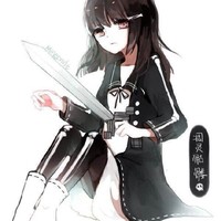 独秀专属