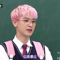 EXO玛丽苏