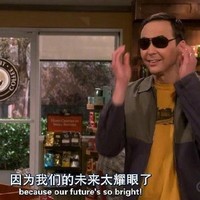 鳶淺邀請駐站