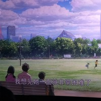 我愛的他