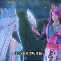 爱情复仇颜冰