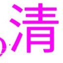 周六和七更新