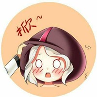 小事情
