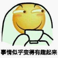 私设介绍