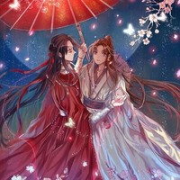 逆花怜cp