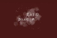 江酒茶