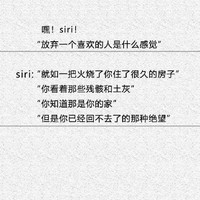 个人情感储存室