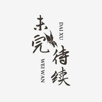 拉旺多尔济