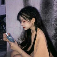 江倾词