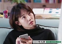 陸晨曦