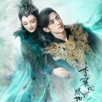 穗旭