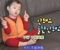 灵感片段