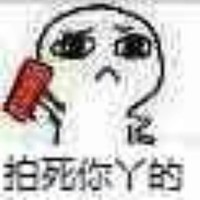 又是da脸的一天