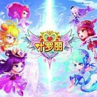 我选择相信你们