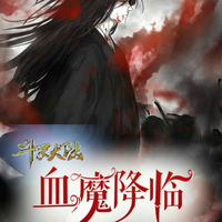 Amaya文学社