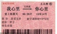 最甜寵文