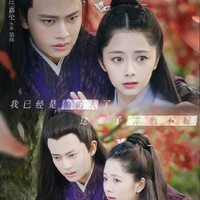甜蜜冤家
