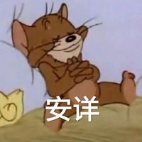 各种小哥哥