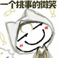 作者文笔烂