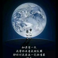 最大的遗憾便是爱而