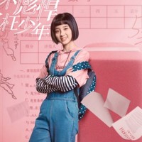 楊夕