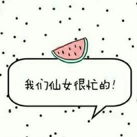 齊眉念別離邀請駐站