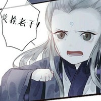 体验十八种人生