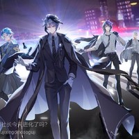 奧古五王