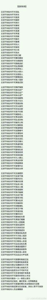 有喜欢的图抱走吧