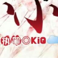 记得收藏呐